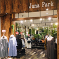 Juna Park ڹŹ